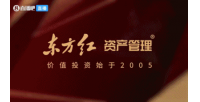 又是角球!徐正鹏助攻程晟涵连场破门+戴面具庆祝 U17国足1-0毕巴