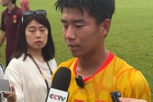 国少队长周雨诺:毕巴的反击比起昨天阿森纳要更快点,插上也及时