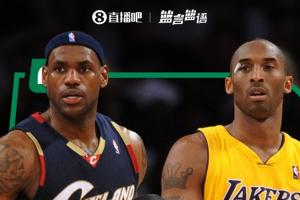 大宝贝戴维斯:最难防的对手是詹姆斯 防科比相对轻松!