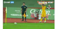 赵松源登场1分钟传射!孔玺诺扳平,赵松源暴力远射,U17国足反超