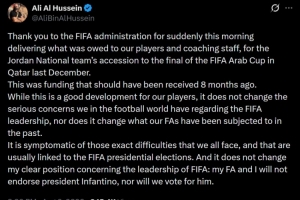 约旦足协主席:感谢FIFA支付了拖欠的款项,但不会支持因凡蒂诺