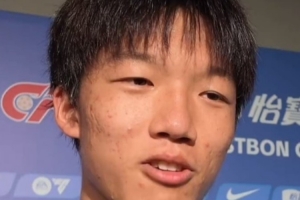迎个人中超首秀!国安小将蒋子承:特别激动,下个目标打入首球