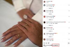 关注度拉满!C罗晒与乔治娜婚戒照,10小时ins点赞数超2000万!