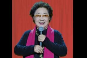 著名歌剧表演艺术家郭兰英因病逝世享年97岁;代表作《我的祖国》
