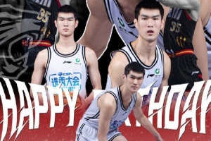 少年有志,未来可期!余秋阳,生日快乐!