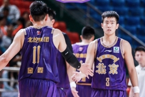 CBA夏季联赛库尔勒站:罗汉琛20分11助 北控不敌山西