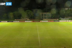 记者:U17女足vs阿森纳教练组将协商是否补赛 如不补赛将抽签决定