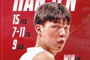 开拓者官方晒杨瀚森世预赛数据海报:15分9板1助1帽 投篮11中7