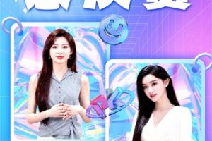 直播吧体育女神大赛最终战:马凡舒pk金佳悦!快来为你的冠军投票