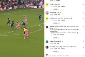 433发梅西4球1助集锦称赞梅西,本泽马点赞该动态