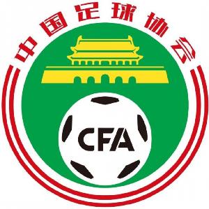 足协官方:拟实施青锋计划,选拔资助青训教练赴西班牙德国实训!