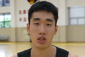 杨腾飞:很激动能加入有辉煌历史的广东队 希望发挥特长帮助球队