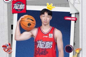 祝小宋 宋昕澔 生日快乐!!