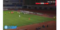 带球入场!张树航远射破门,U16国足1-0领先吉尔吉斯斯坦