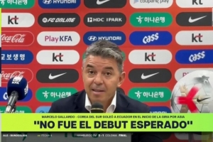 加拉多谈0-3韩国:早知道可能会这样,韩国队体能比我们充沛