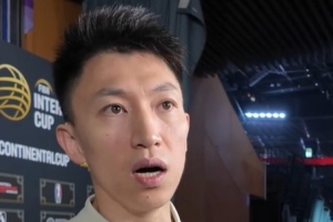 洲际杯第五名!刘晓宇:球队从技战术、心理等层面都学到很多