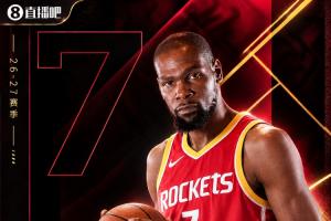 『吧友评选』NBA新赛季No.9球星:杜兰特