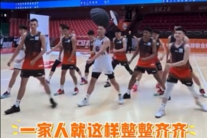 5G网速冲浪!山东男篮队员拍摄新赛季写真期间大跳闪身步
