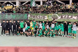 U20联赛:刘科宏补时绝杀,北京国安主场2-1击败天津津门虎
