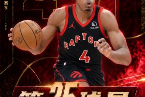 『吧友评选』NBA新赛季No.25球星:斯科蒂·巴恩斯