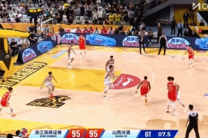 决战到天亮!孙铭徽绝杀三分不中 广厦山西进入第二个加时