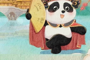 天王山客战蓉城!英博官方:经协商,已为远征军增开航班